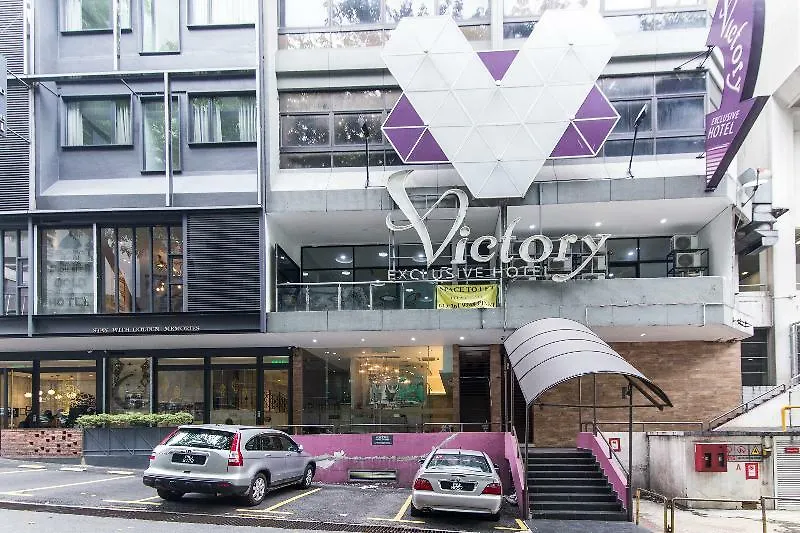 Victory Exclusive Boutique Hotel Kuala Lumpur 2*,  Malaysia